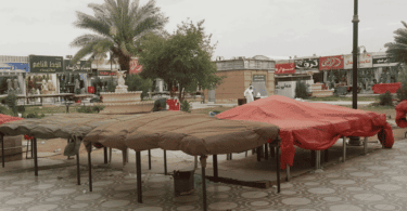 سوق حجاب النسيم