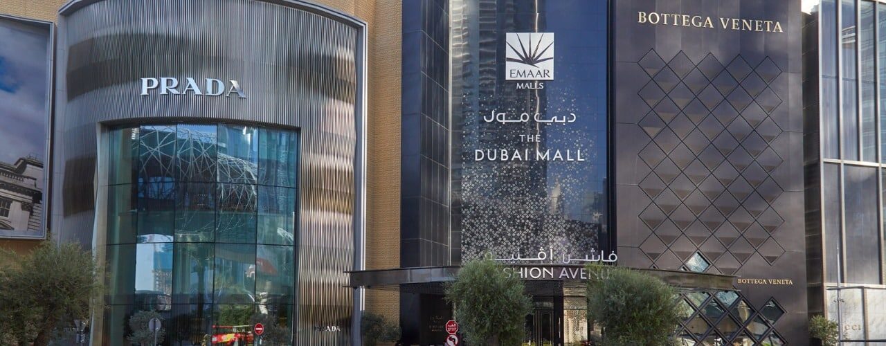 دليل محلات دبي مول
