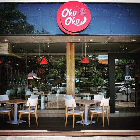 مطعم أوكو ياباني Oukou